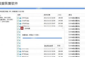ps5移动硬盘格式化后怎么用,PS5移动硬盘格式化后使用指南