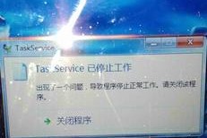 电脑程序错误之困扰与解决（探索电脑程序错误的根源与有效解决方法）
