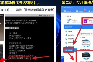 Win10开机错误0xc0000428解决方案：三种方法助您轻松修复