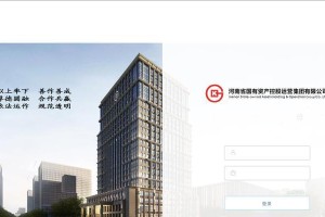 全面了解以泛微OA——企业级办公自动化软件的优势与应用（解析泛微OA在企业办公中的应用场景及实践案例）
