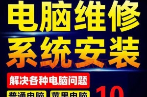 电脑重装系统后没有网卡驱动怎么办？（解决方法及步骤，电脑网络恢复畅通）