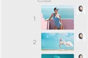 华为手机微信气泡教程（华为手机微信气泡功能的设置和使用方法）