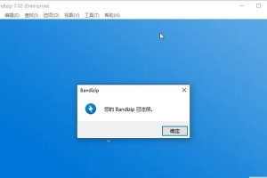 电脑解压不提示密码错误问题及解决方法（密码错误提示不出现的解决方案）