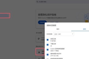 解决电脑登录组件错误的方法（排查常见问题，解决登录组件故障）