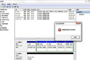 电脑文档错误检查技巧大揭秘（提升效率，减少失误的关键方法）