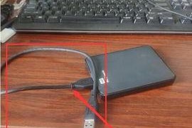 u盘可以移动硬盘读不了怎么办,U盘可读而移动硬盘不可读的解决攻略