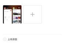 小米电脑用户配置错误分析与解决（如何避免和解决小米电脑用户配置错误）