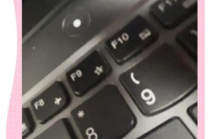 联想拯救者系统修复教程（一步步教您修复联想拯救者系统，快速恢复电脑正常运行）