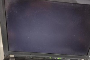 联想电脑重启显示错误的解决方法（应对联想电脑重启显示错误的有效措施）