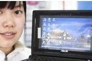 电脑装usb开不了机了,排查与解决攻略