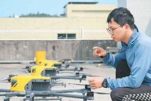 无人机驾照,类型、考取流程与重要性