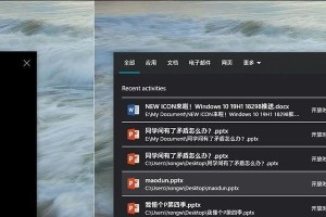 雨林木风win10安装教程（雨林木风win10安装教程详细指南）