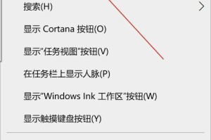解决电脑本地日期时间错误的有效方法（遇到电脑日期时间错误？不要慌，这里有解决方法！）