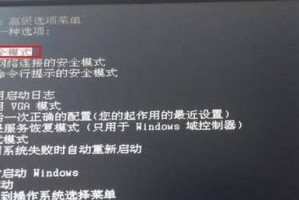 电脑程序安装提示错误解决指南（15个常见错误及解决方法）