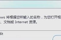 如何在没有光驱的情况下安装原版Win7系统（无光驱安装教程及关键步骤）