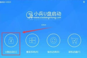 使用U盘安装苹果系统的详细教程（快速轻松地在U盘上安装苹果操作系统）