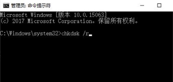 windows系统0x0000007B蓝屏的解决办法